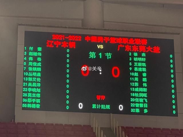 小妈妈的秘密